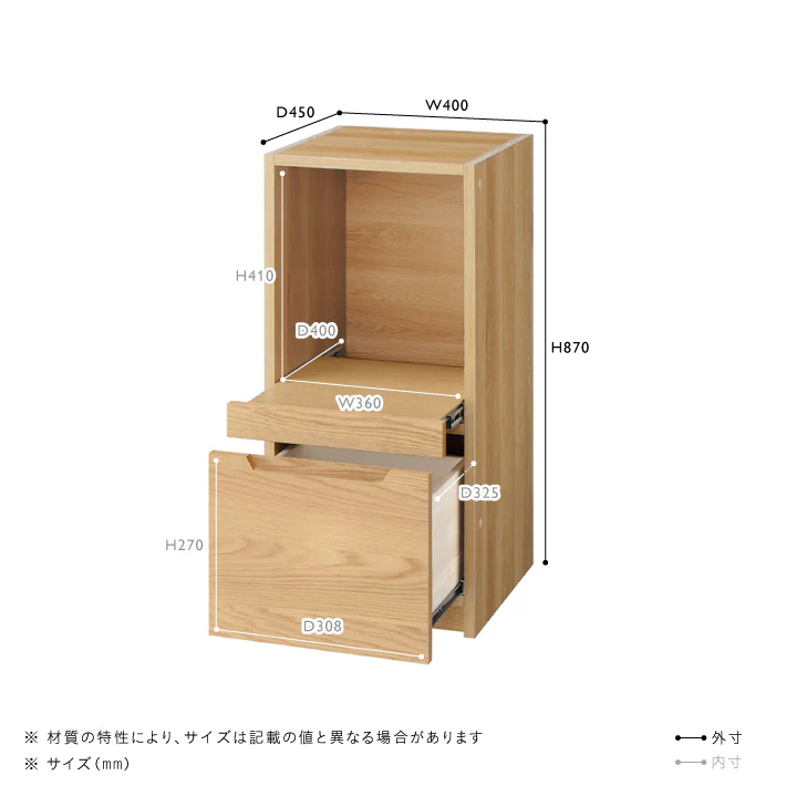 LOM(ロム)　ユニット W1200 setA - Image 19