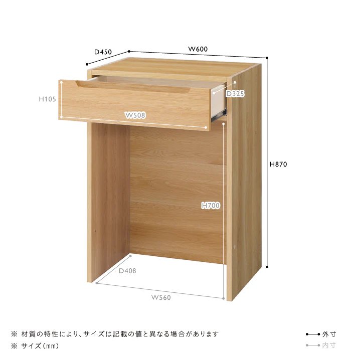 LOM(ロム)　ユニット W1600 setO - Image 8