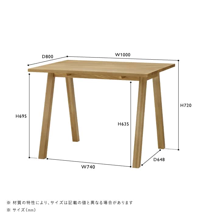 ELEMT(エレムト) ダイニング3点セット ブラウン - Image 14