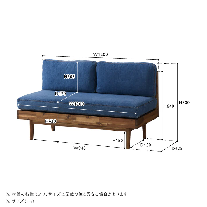 SWELLA(スウェラ) ベンチバックレスト W1200 - Image 18