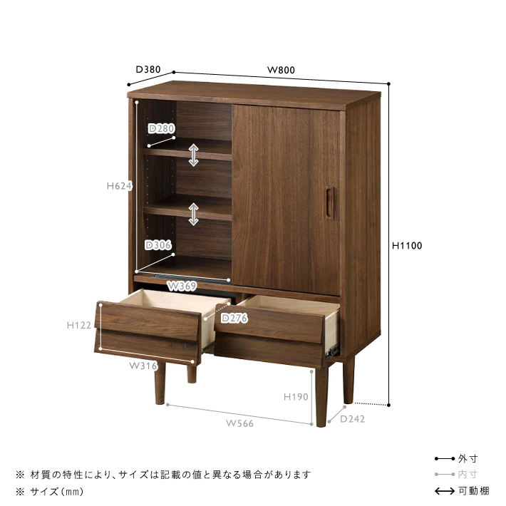 TALVI(タルヴィ) トールキャビネット W800 - Image 12