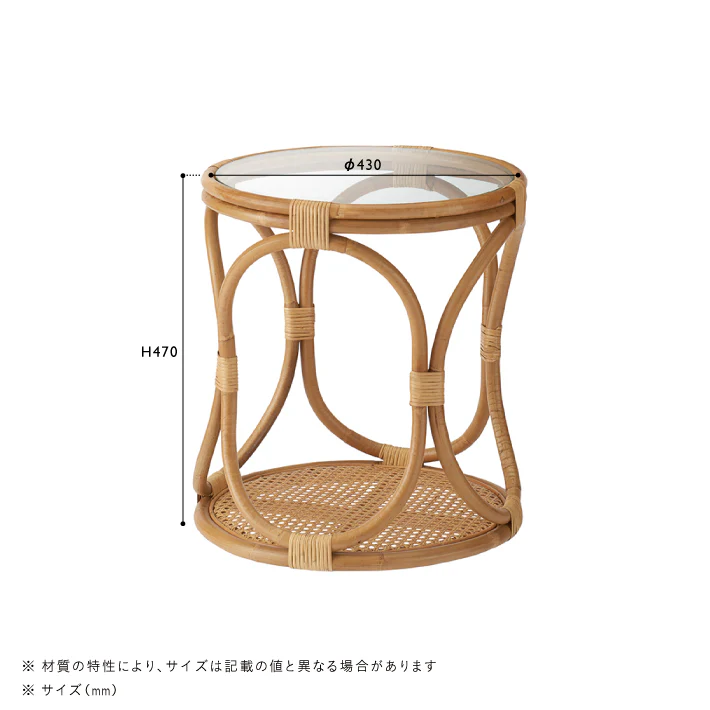 WEAVA(ウィーバ)　サイドテーブル - Image 10