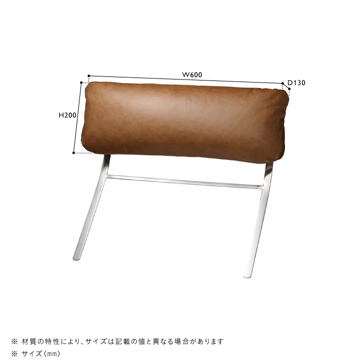 【受注生産生地】TOPH(トフ)　レザーヘッドレスト - Image 12