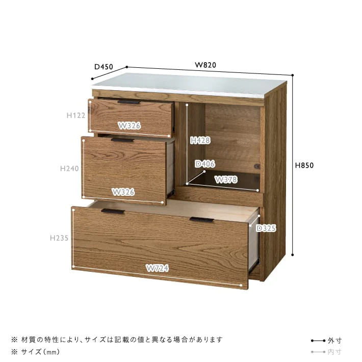 ADDAY(アディ) キッチンカウンター W820 - Image 17