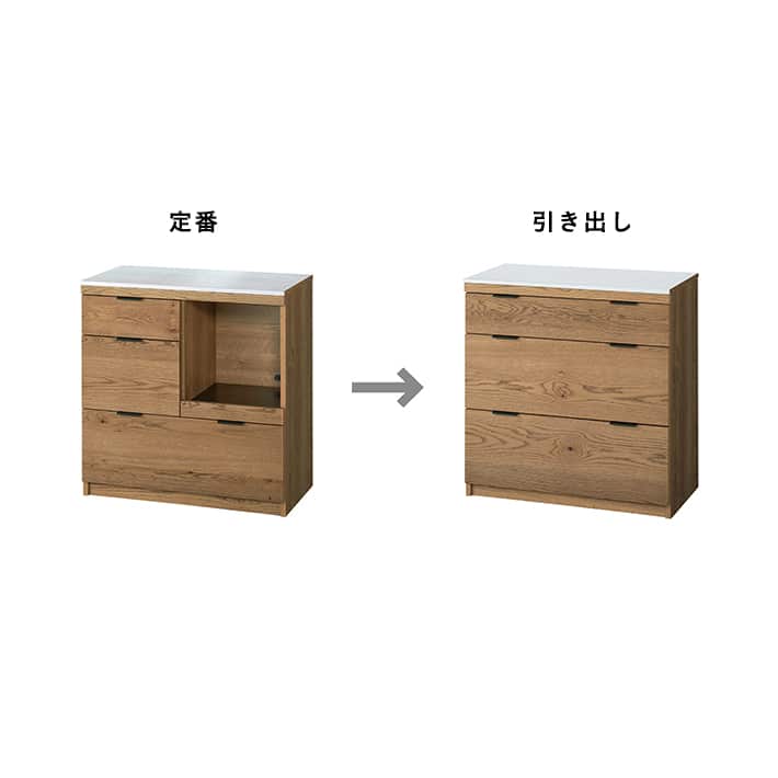 ADDAY(アディ) キッチンカウンター W820 - Image 19