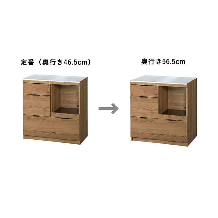 ADDAY(アディ) キッチンカウンター W820 - Image 23