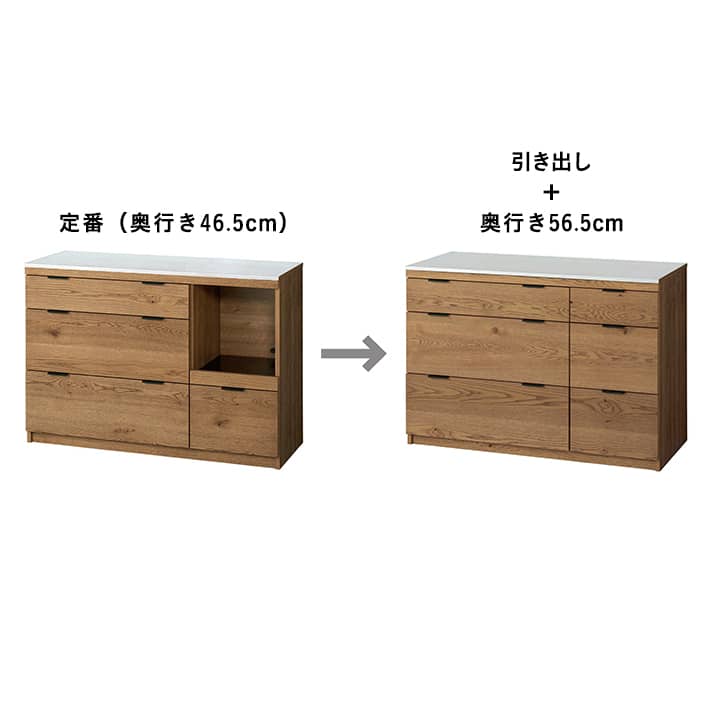 【受注生産】ADDAY(アディ) キッチンカウンター W1230 引き出し - Image 22