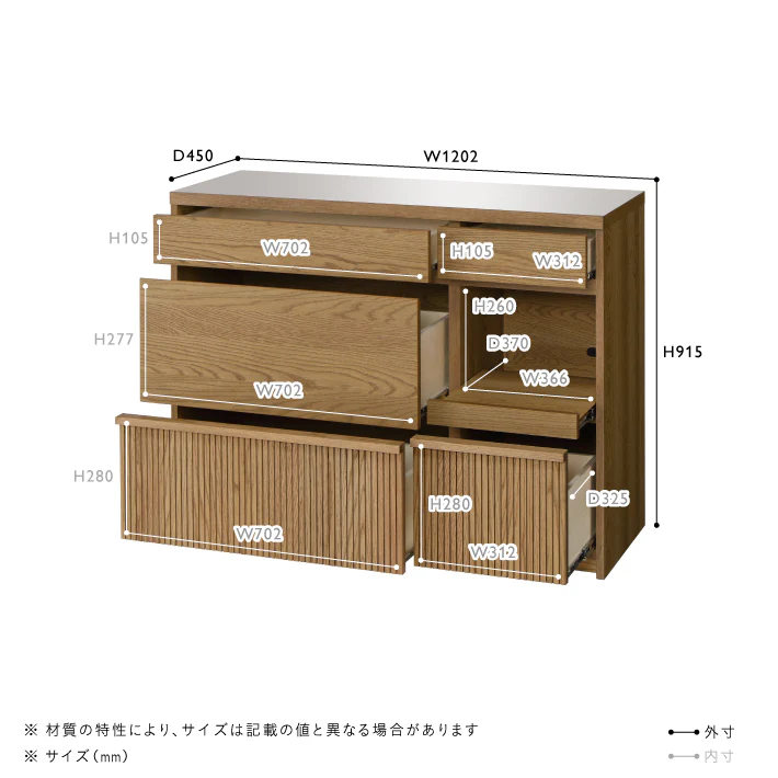 【受注生産】DIFE(ディフェ) キッチンカウンター W1200 引き出し - Image 14