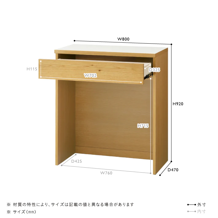 SOVI(ソヴィ) ダストカウンター W800 - Image 8