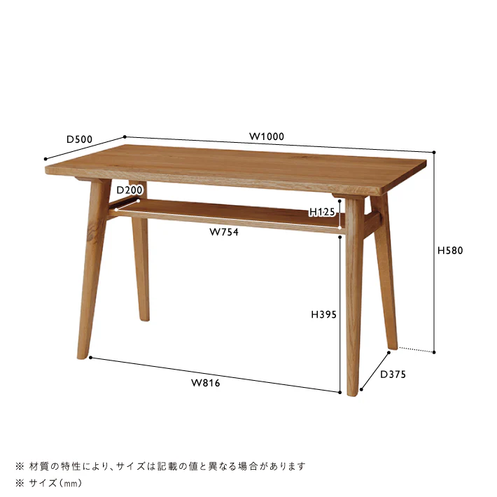 ADDAY(アディ) カフェテーブル W1000 - Image 9