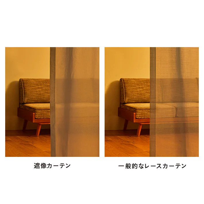 【レース】COUL(コウル) アプリコット - Image 19
