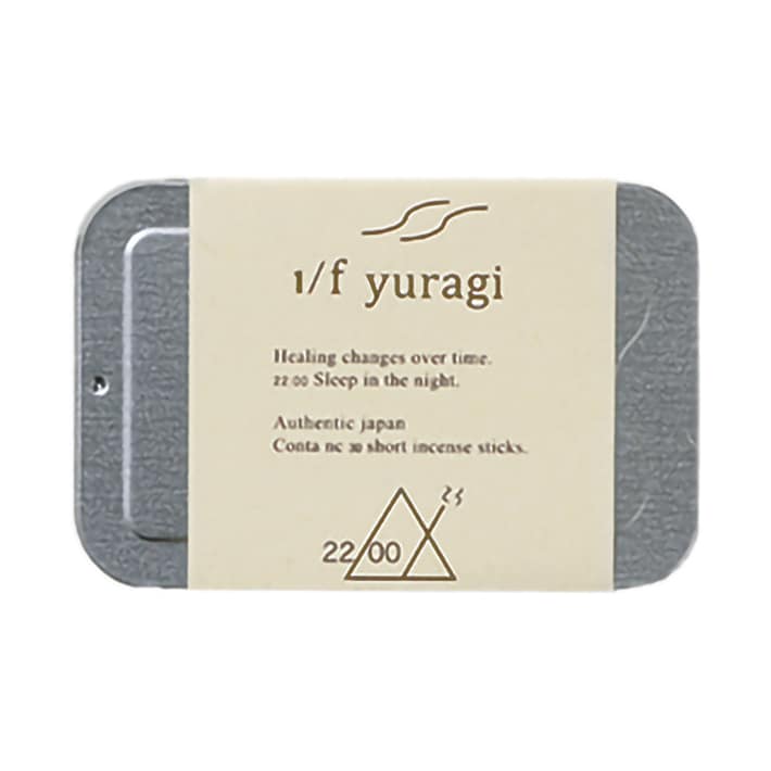 1/f yuragi 22:00 - Image 2