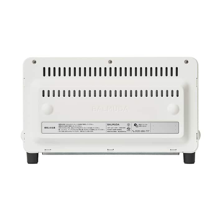 BALMUDA(バルミューダ) The Toaster - Image 12